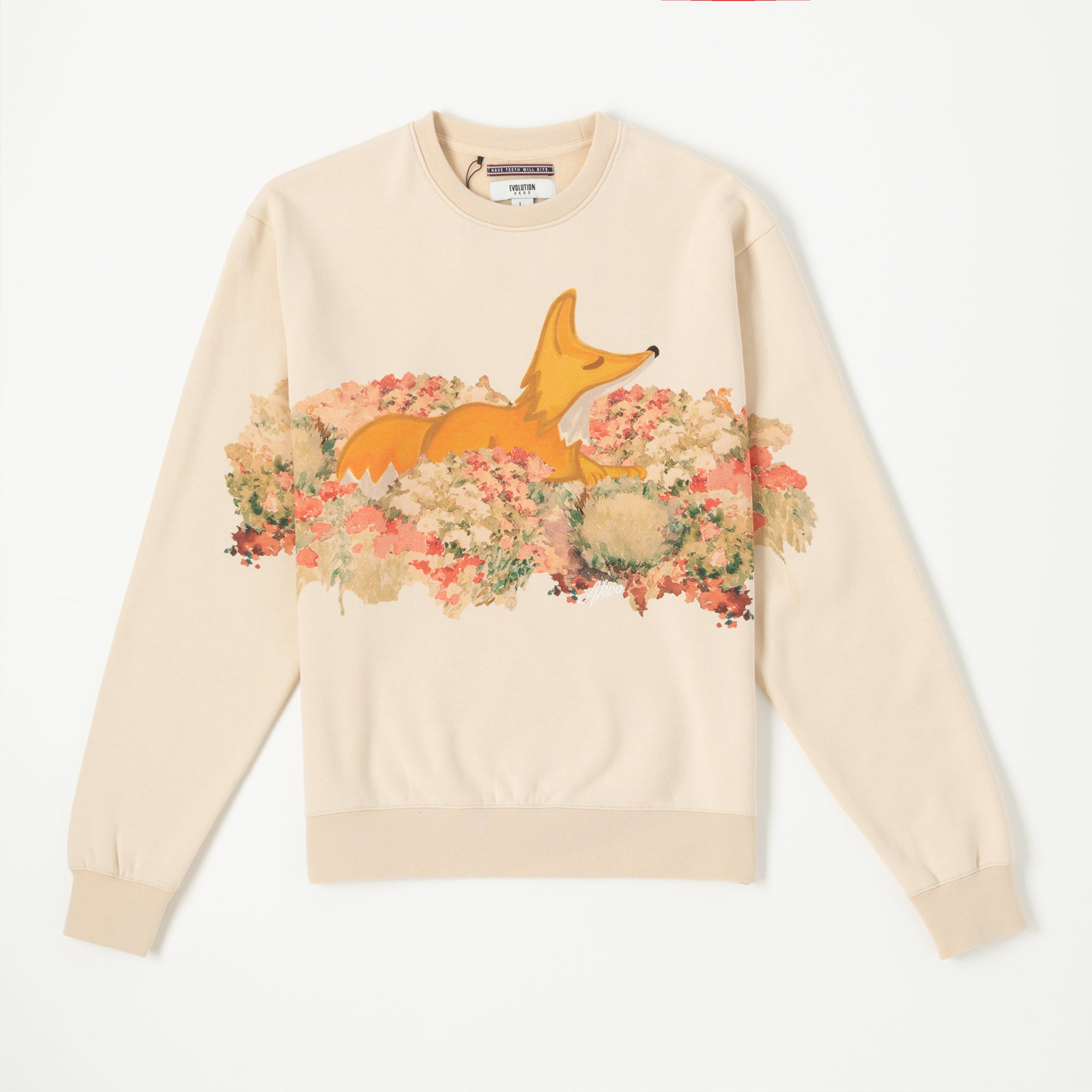 Lounge Fleece