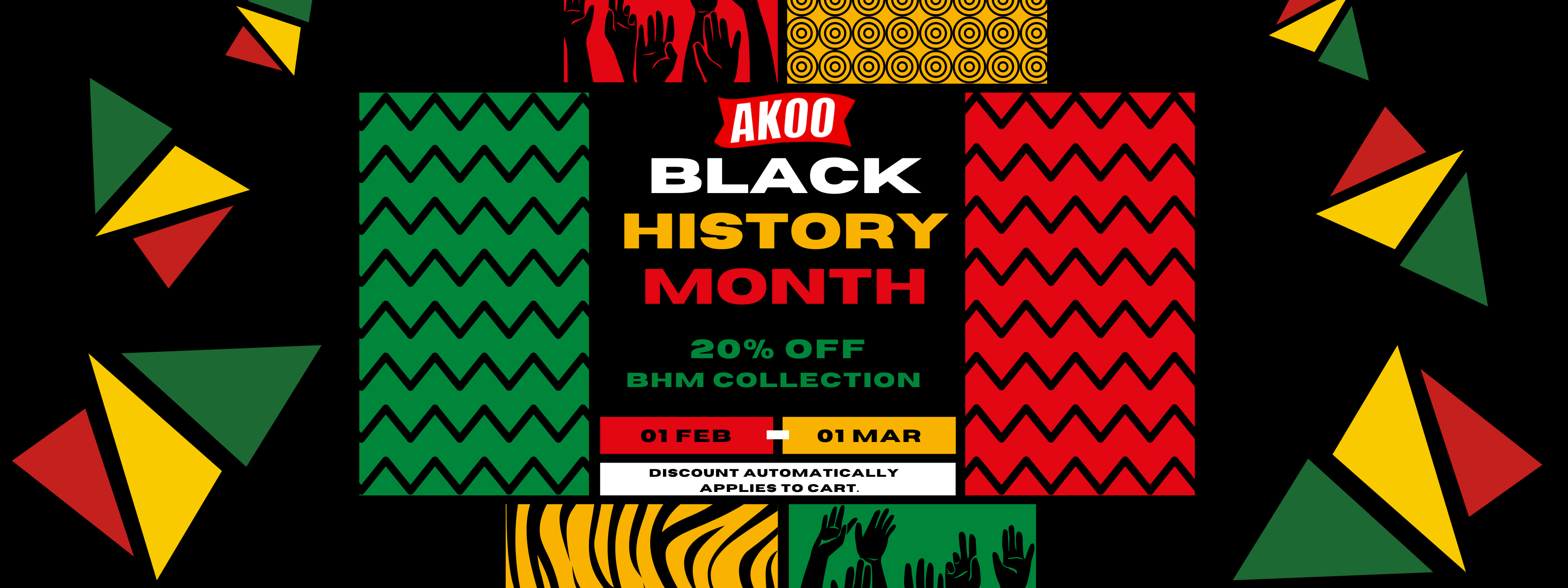 Akoo website shop